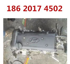 沃尔沃xc90汽车配件,拆车件价格 沃尔沃xc90汽车配件,拆车件型号规格