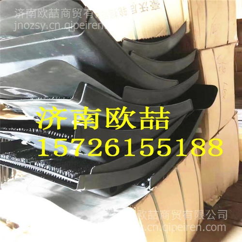 【陕汽德龙f2000车门玻璃胶条 德龙驾驶室配件 德龙f2000门框胶条,15726155188价格,图片,配件厂家】