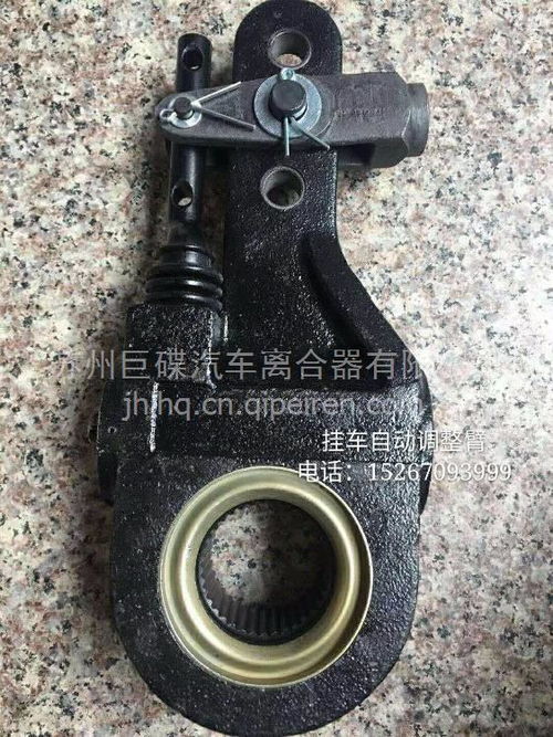 【劲昊挂车3*37齿制动调整臂,苏州劲昊价格,图片,配件厂家】