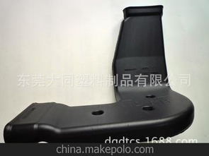 吹塑汽车配件供应商,价格,吹塑汽车配件批发市场 