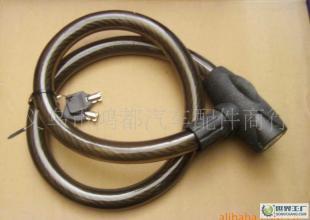 RS-0005是钢丝锁,适用于各种型号摩托车,自行车_五金、工具_世界工厂网中国产品信息库
