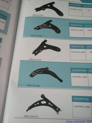 瑞安市国腾机车部件 底盘汽车配件产品图片大全