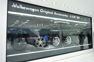 大众汽车原厂附件及生活精品闪耀上海车展，引领汽车配件新潮流